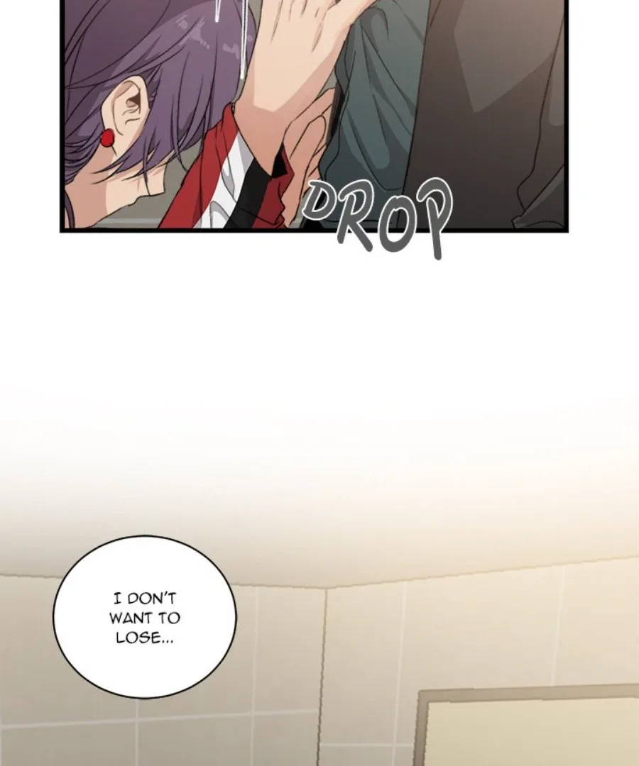 The Spring Scent of the Sea Chapter 60 page 105
