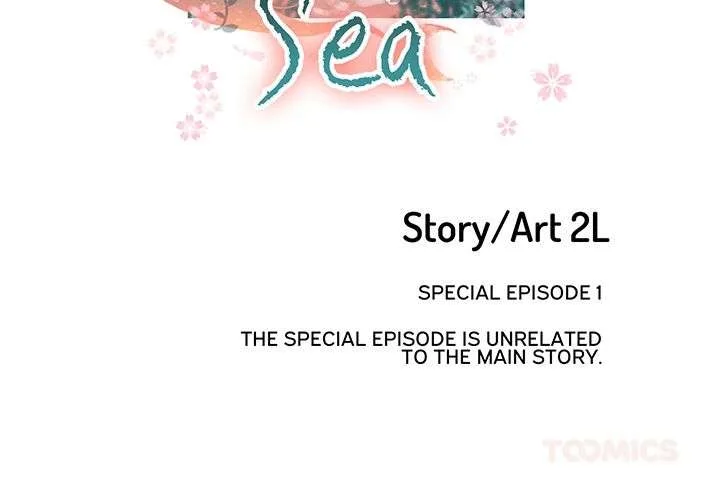 The Spring Scent of the Sea Chapter 69 page 2
