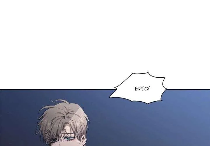 The Spring Scent of the Sea Chapter 70 page 1