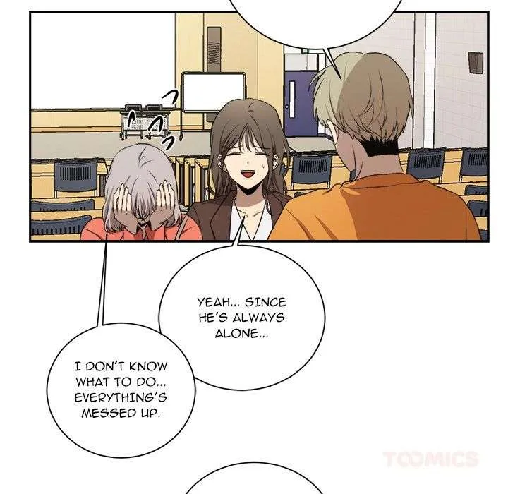 The Spring Scent of the Sea Chapter 68 page 96