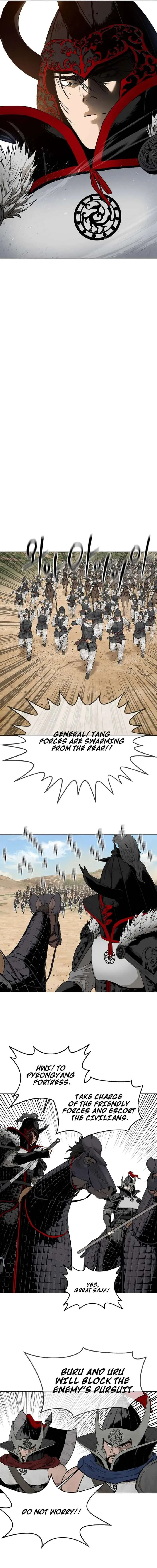 The Steel Emperor Chapter 1 page 14