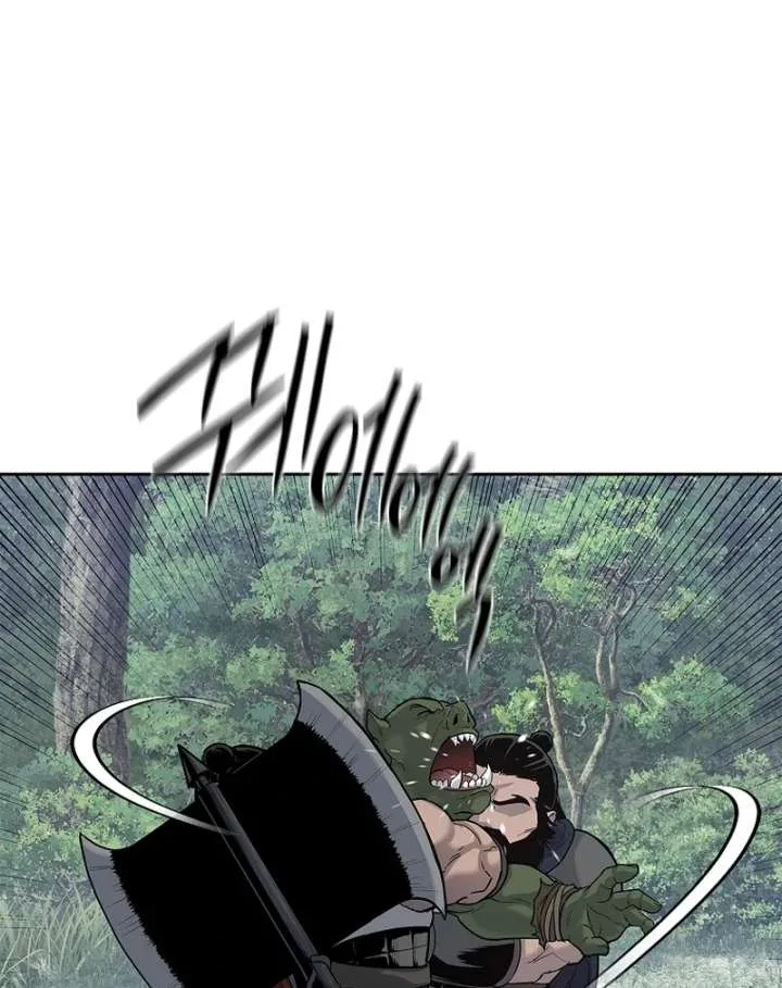 The Steel Emperor Chapter 4 page 17