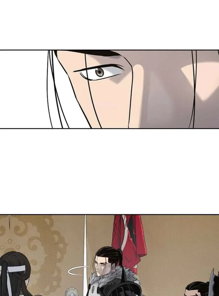 The Steel Emperor Chapter 5 page 73