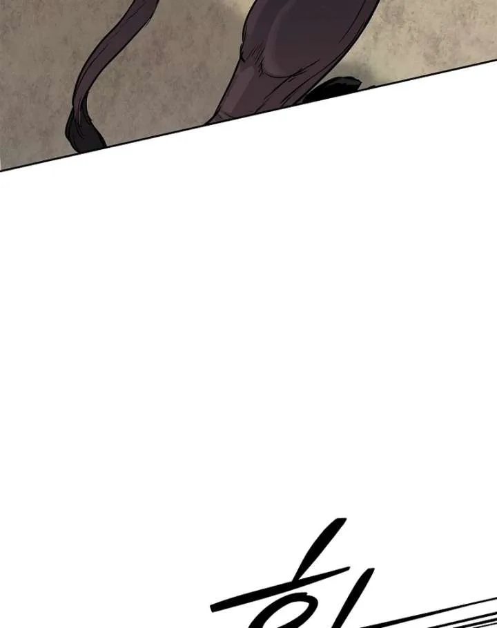 The Steel Emperor Chapter 4 page 81