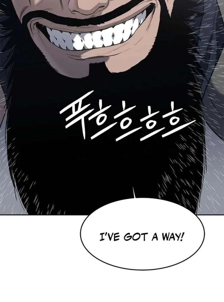 The Steel Emperor Chapter 5 page 89