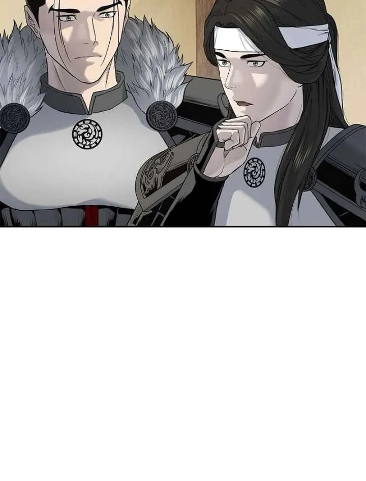 The Steel Emperor Chapter 5 page 86