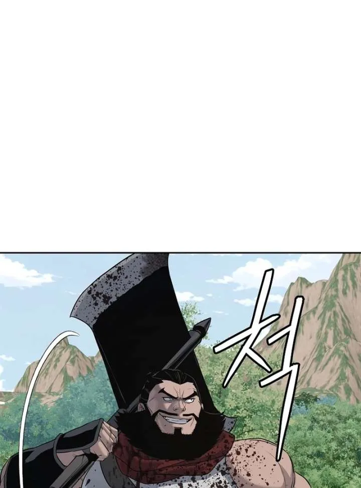The Steel Emperor Chapter 4 page 111