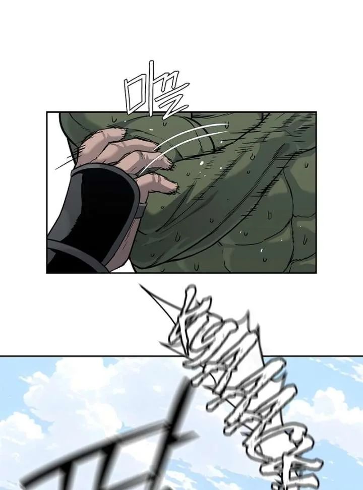 The Steel Emperor Chapter 4 page 20