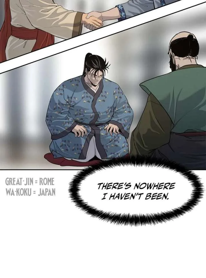 The Steel Emperor Chapter 5 page 107