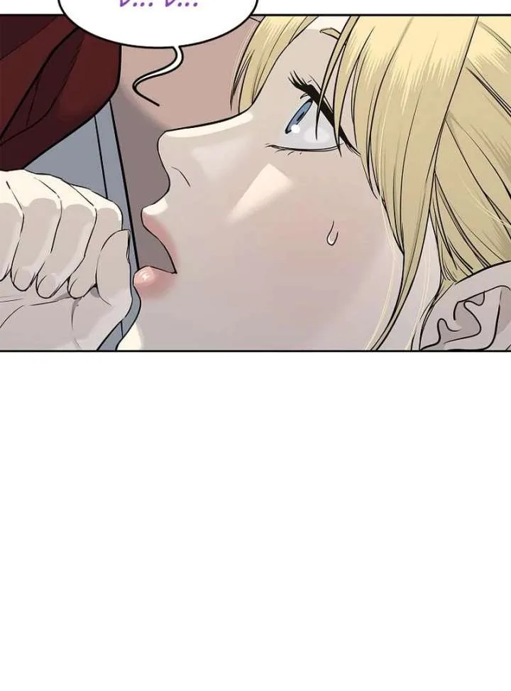 The Steel Emperor Chapter 5 page 3