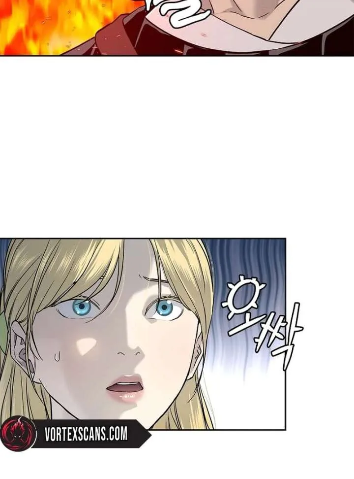 The Steel Emperor Chapter 5 page 111
