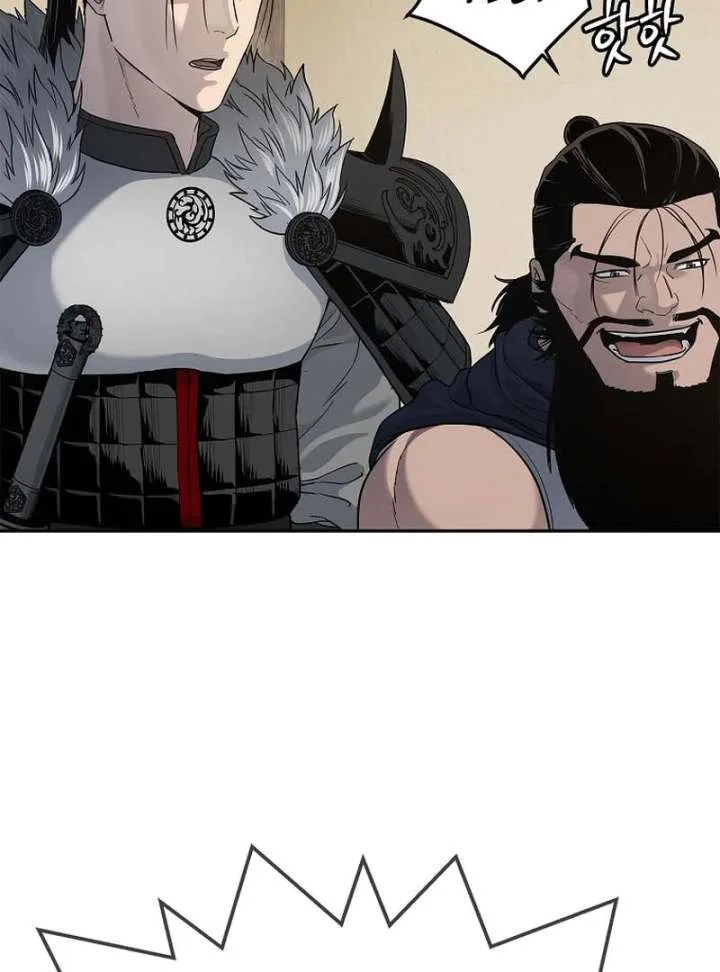 The Steel Emperor Chapter 5 page 100