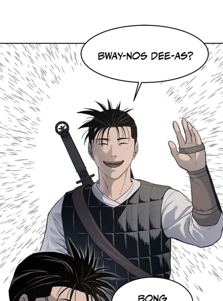 The Steel Emperor Chapter 5 page 124