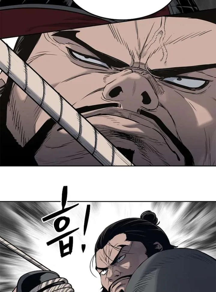 The Steel Emperor Chapter 4 page 92
