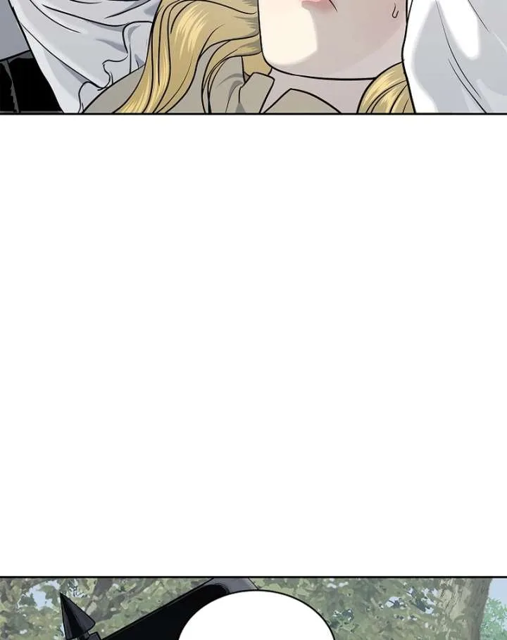 The Steel Emperor Chapter 4 page 224