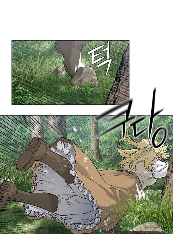 The Steel Emperor Chapter 4 page 211
