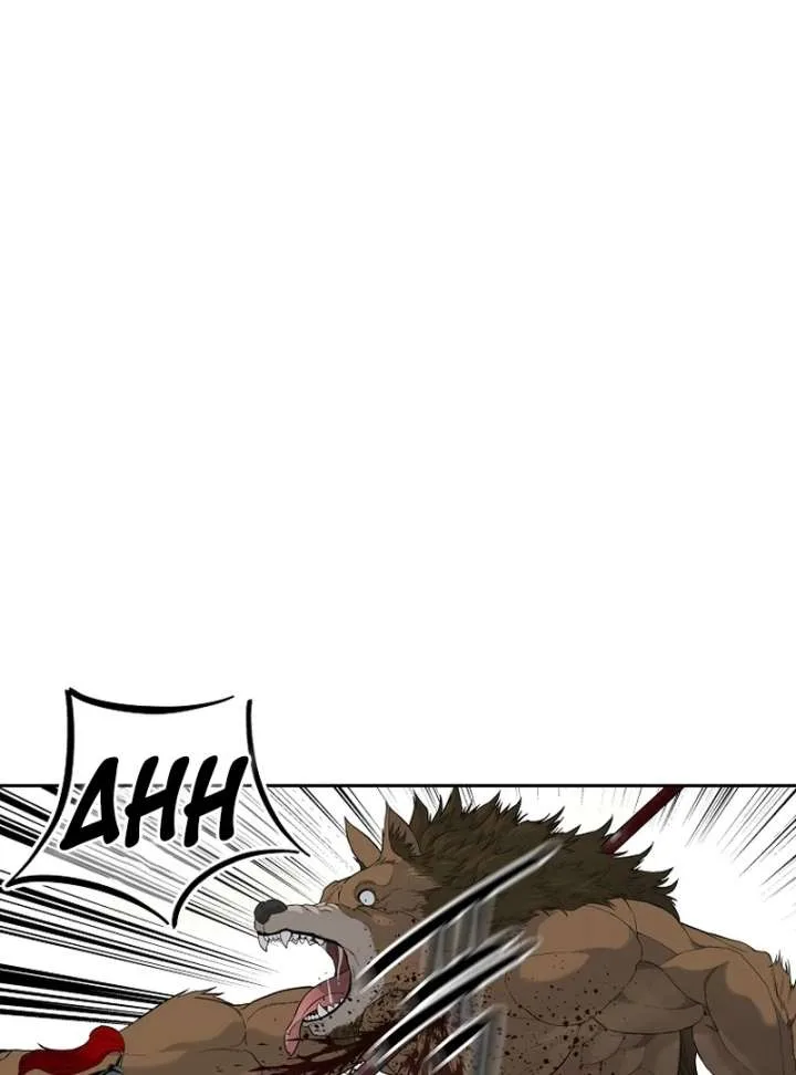 The Steel Emperor Chapter 4 page 179