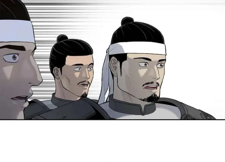 The Steel Emperor Chapter 5 page 160