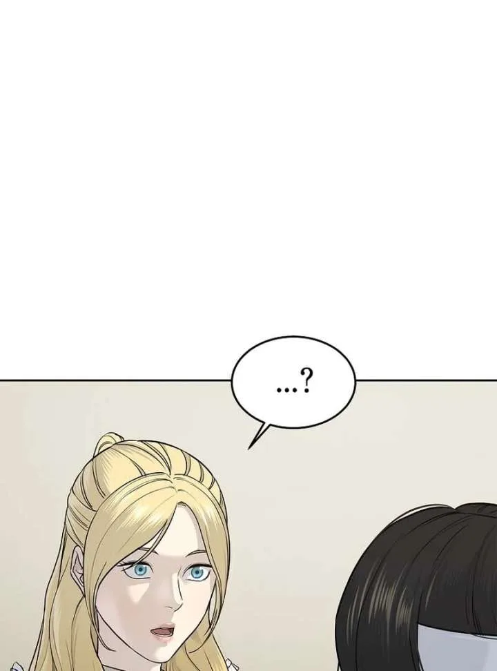 The Steel Emperor Chapter 5 page 149