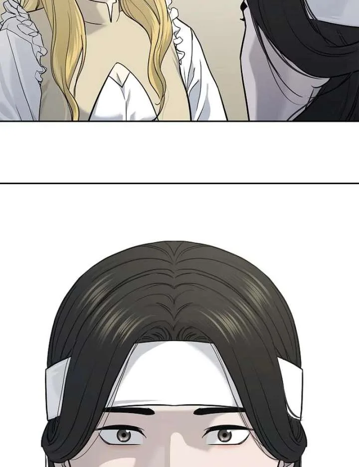 The Steel Emperor Chapter 5 page 150