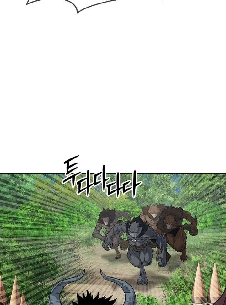 The Steel Emperor Chapter 4 page 117