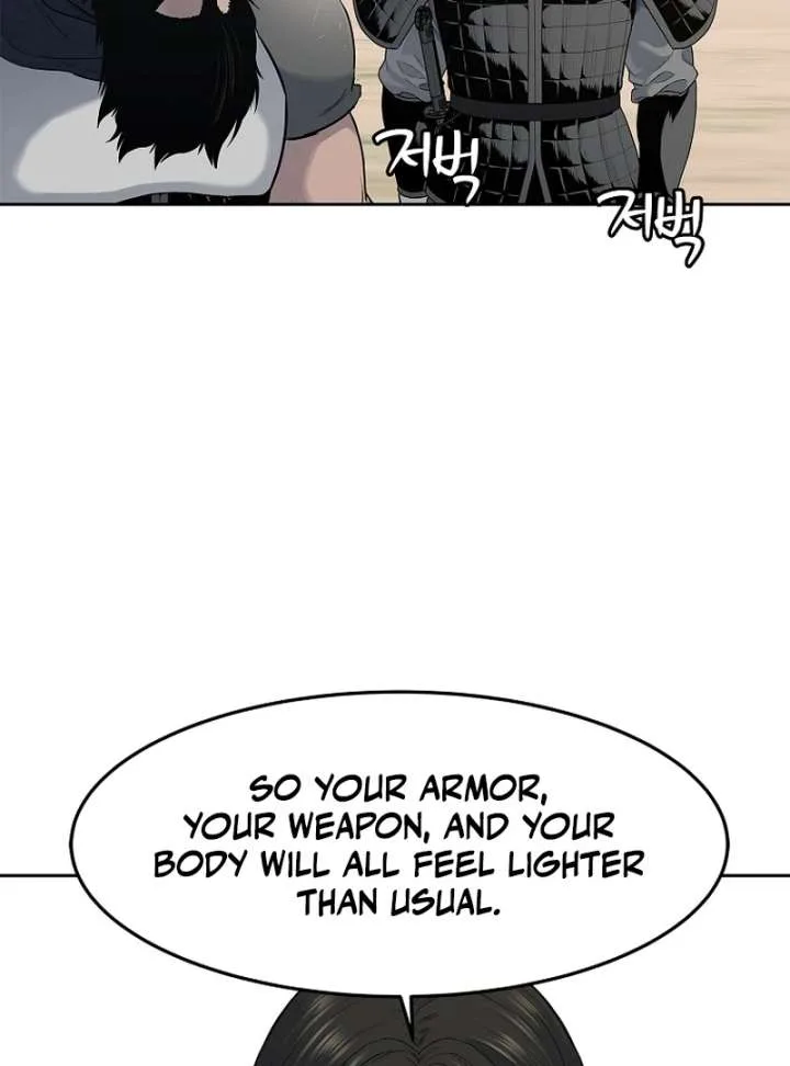 The Steel Emperor Chapter 4 page 163