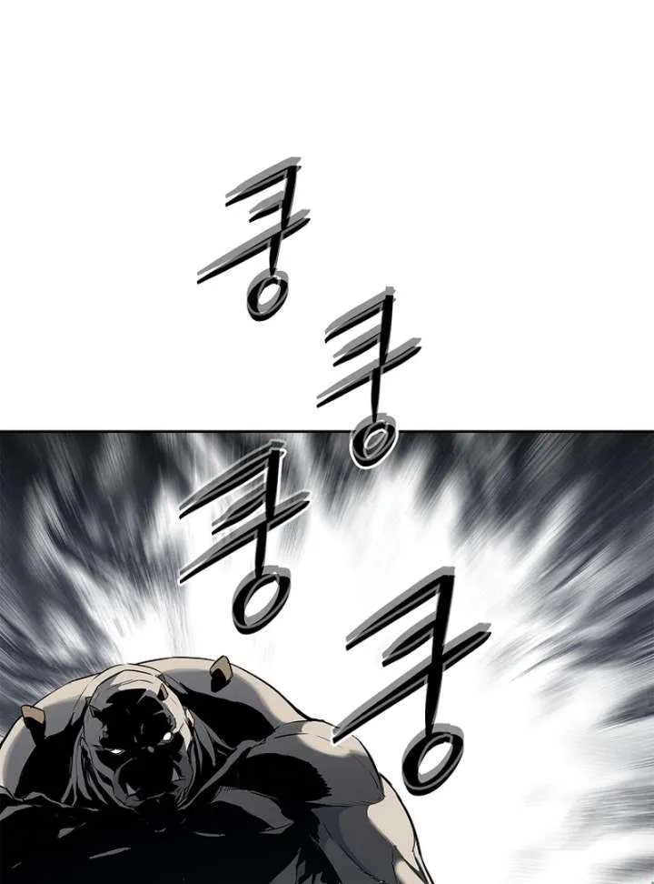 The Steel Emperor Chapter 4 page 213