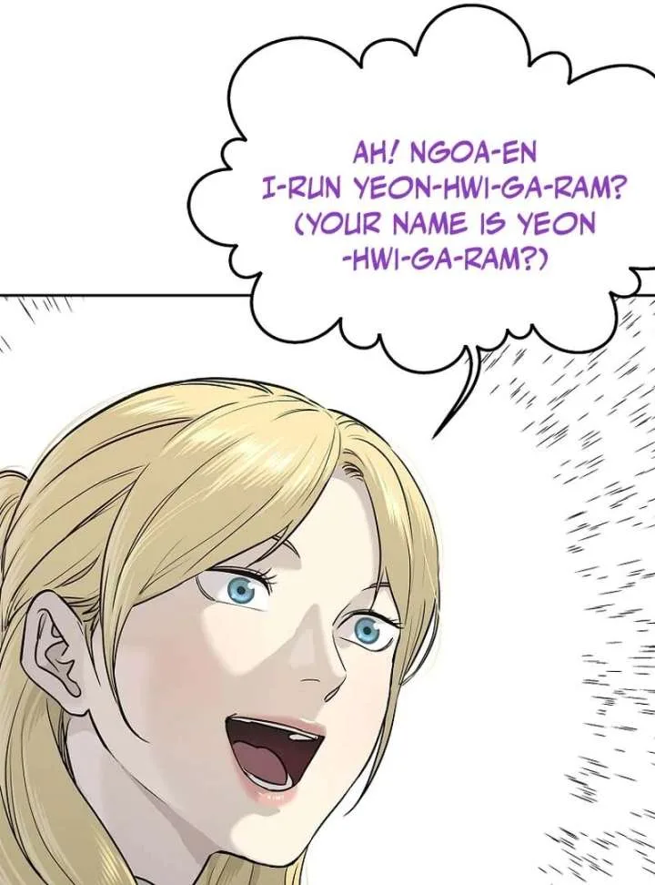 The Steel Emperor Chapter 5 page 152