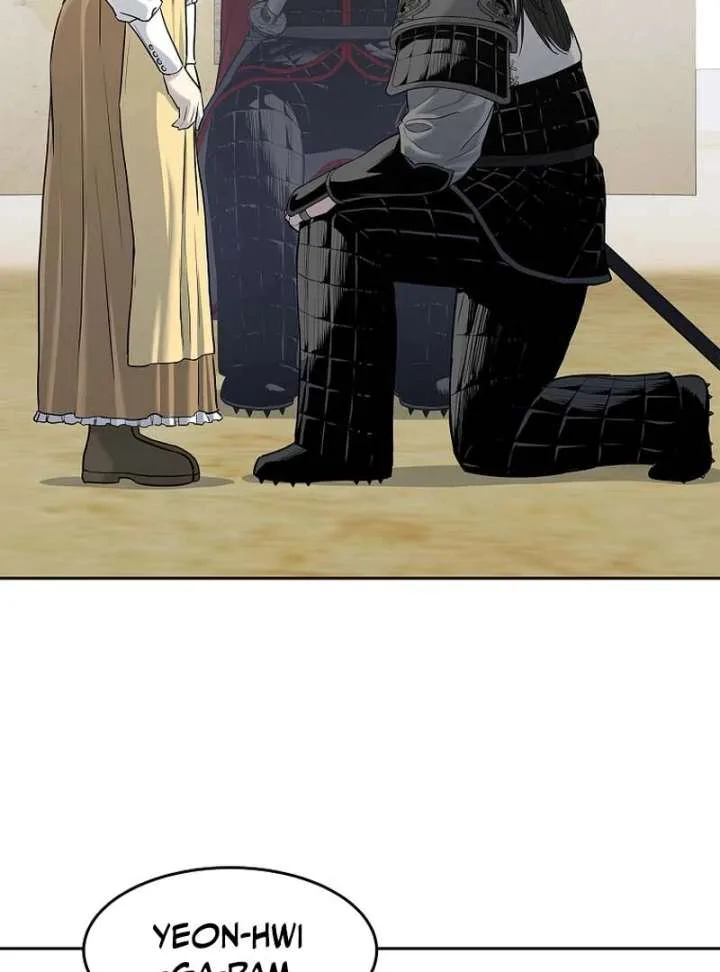 The Steel Emperor Chapter 5 page 147