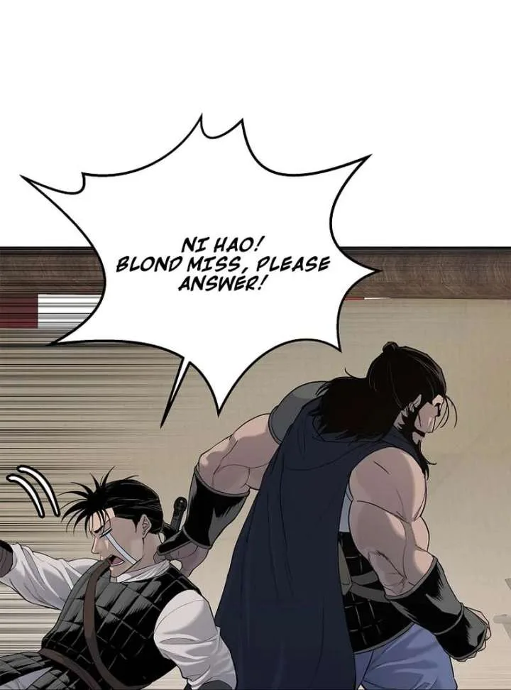 The Steel Emperor Chapter 5 page 138