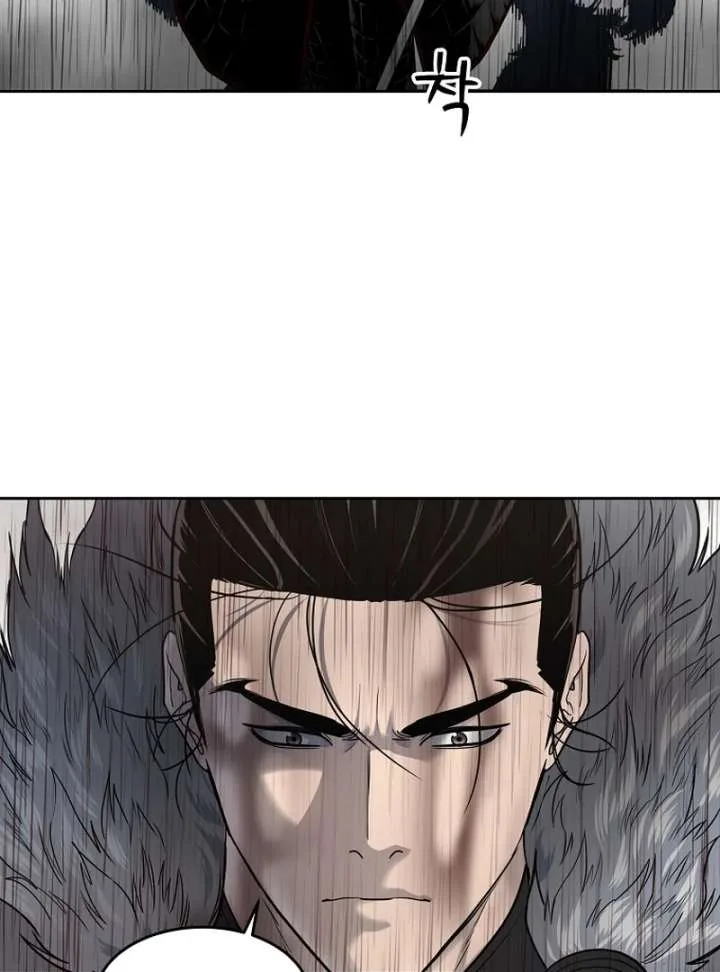 The Steel Emperor Chapter 4 page 143