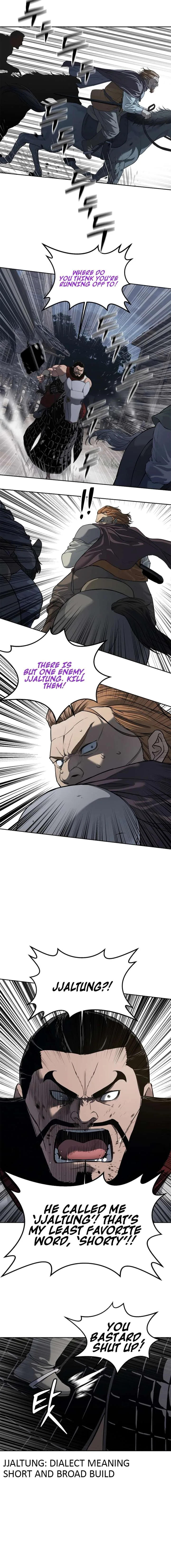 The Steel Emperor Chapter 7 page 13