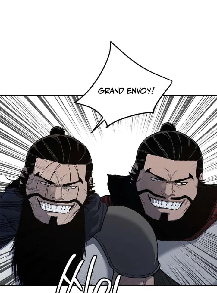 The Steel Emperor Chapter 9 page 16