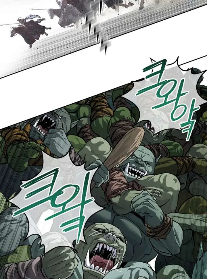 The Steel Emperor Chapter 9 page 62