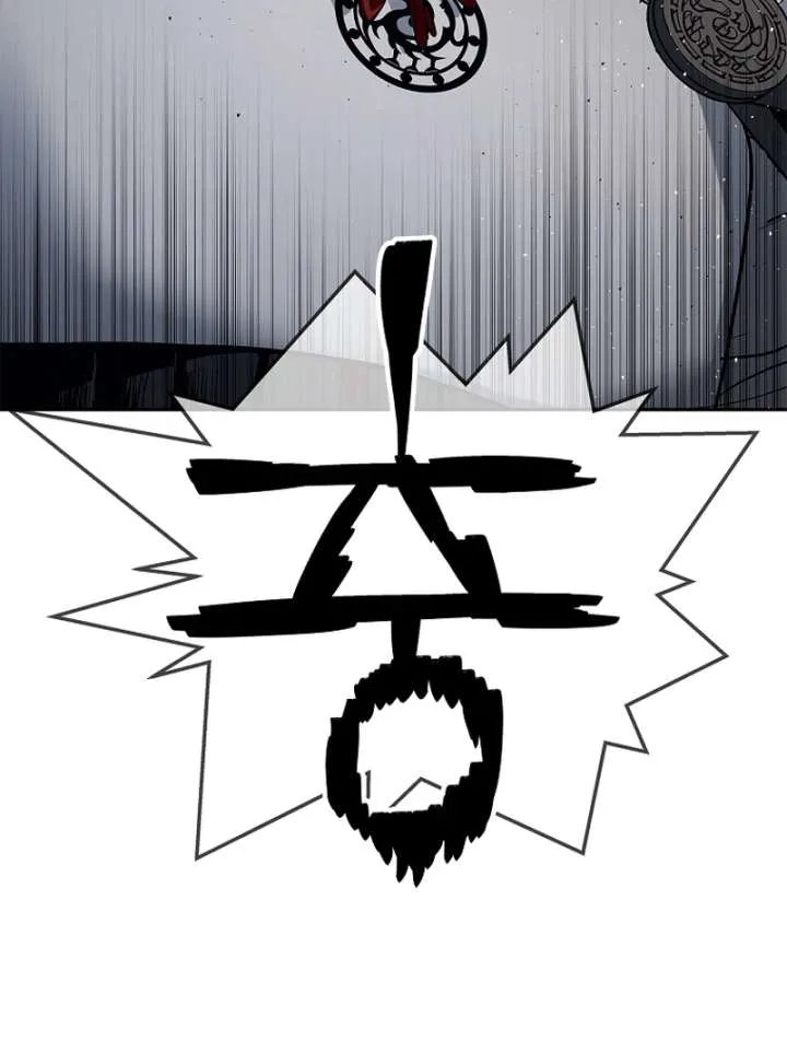 The Steel Emperor Chapter 9 page 116
