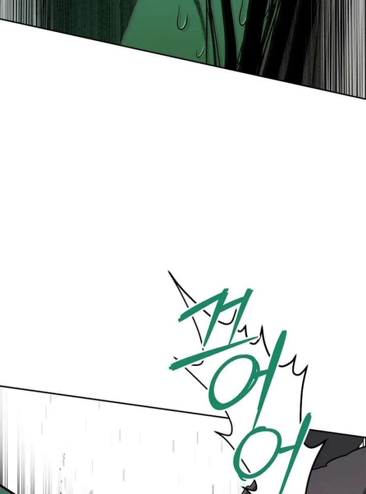 The Steel Emperor Chapter 9 page 107