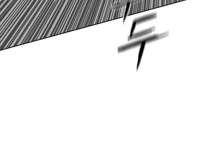 The Steel Emperor Chapter 9 page 36