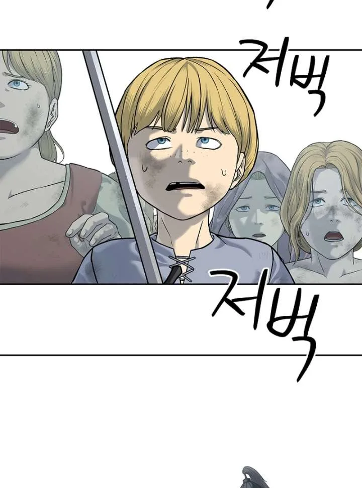 The Steel Emperor Chapter 9 page 186