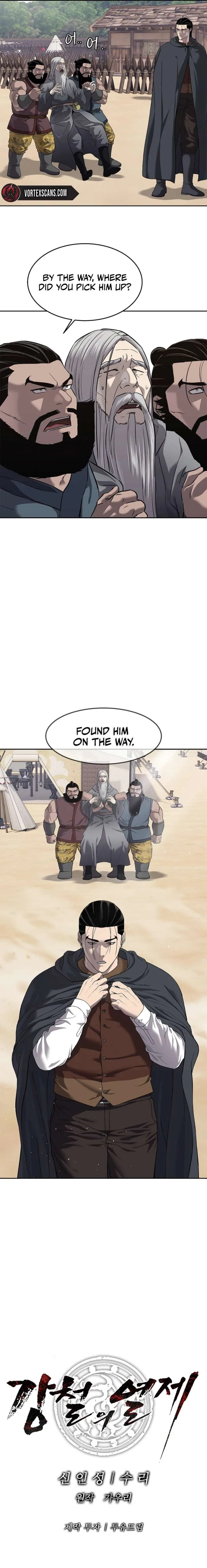 The Steel Emperor Chapter 12 page 12