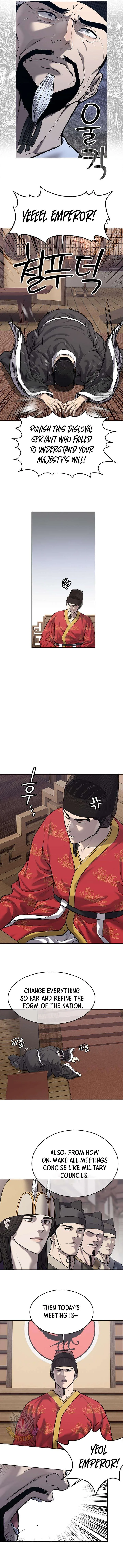 The Steel Emperor Chapter 31 page 4
