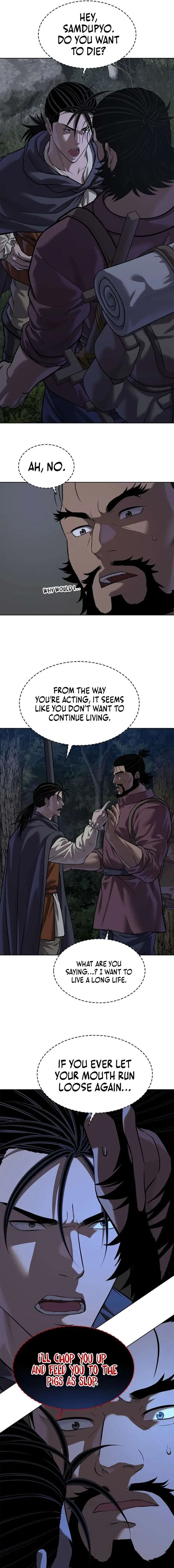 The Steel Emperor Chapter 43 page 15
