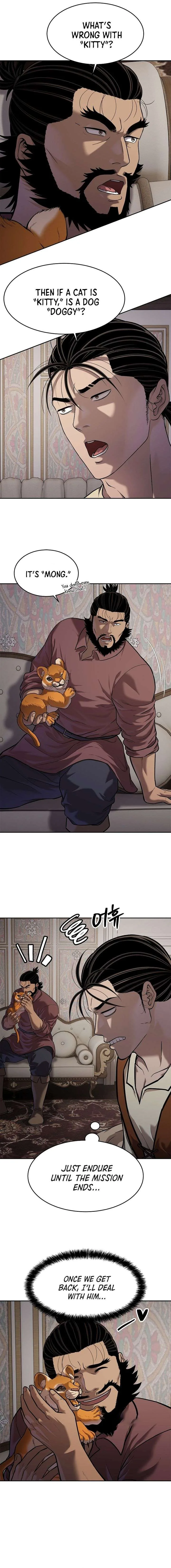 The Steel Emperor Chapter 45 page 3