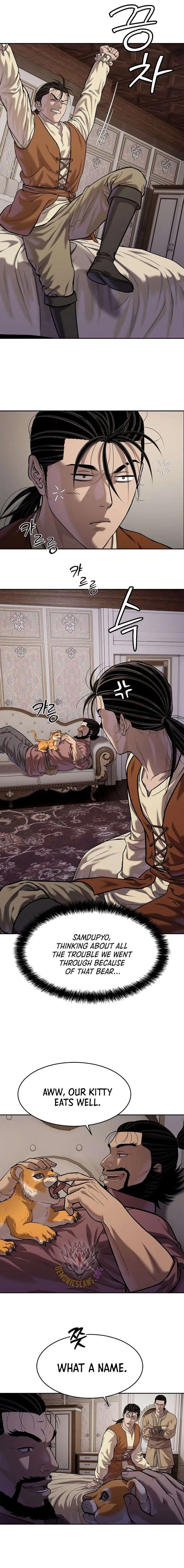 The Steel Emperor Chapter 45 page 2