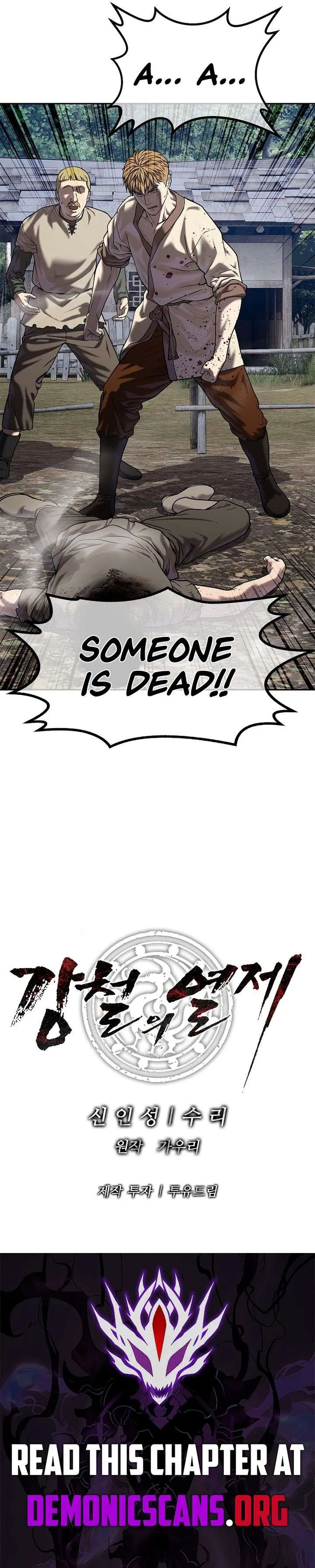 The Steel Emperor Chapter 45 page 23