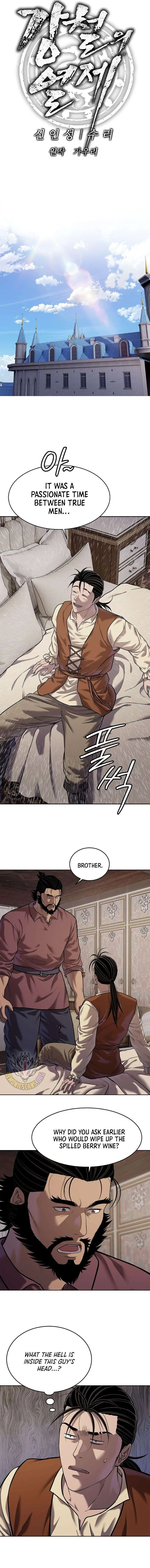 The Steel Emperor Chapter 45 page 16