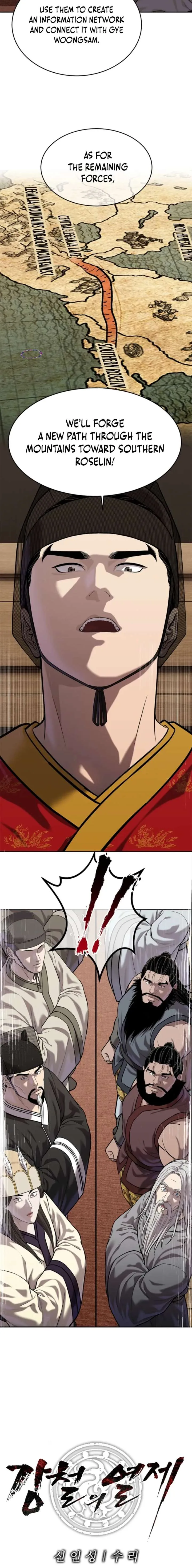 The Steel Emperor Chapter 47 page 26