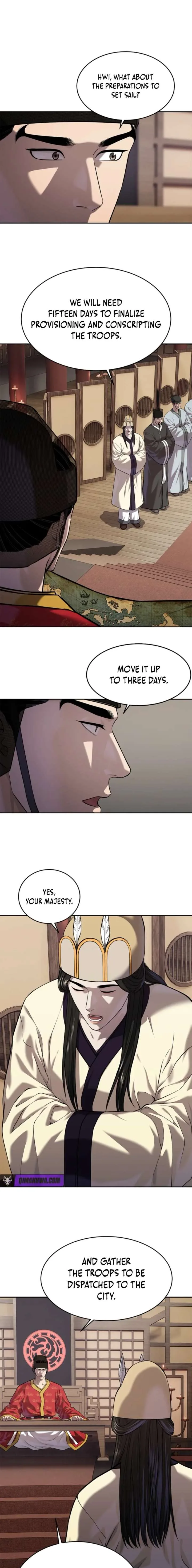 The Steel Emperor Chapter 47 page 25