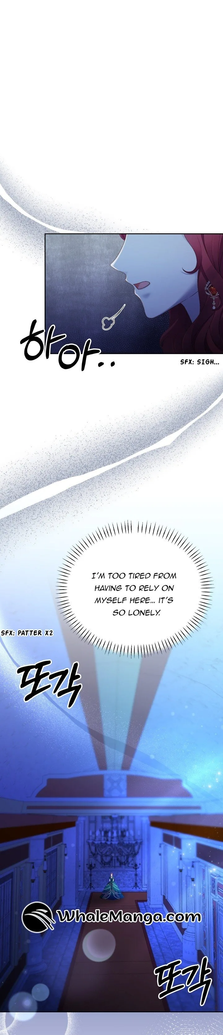 The Stepmother Likes Harems Chapter 3 page 9