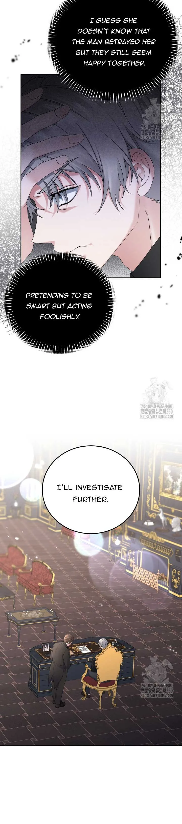 The Stepmother Likes Harems Chapter 4 page 33