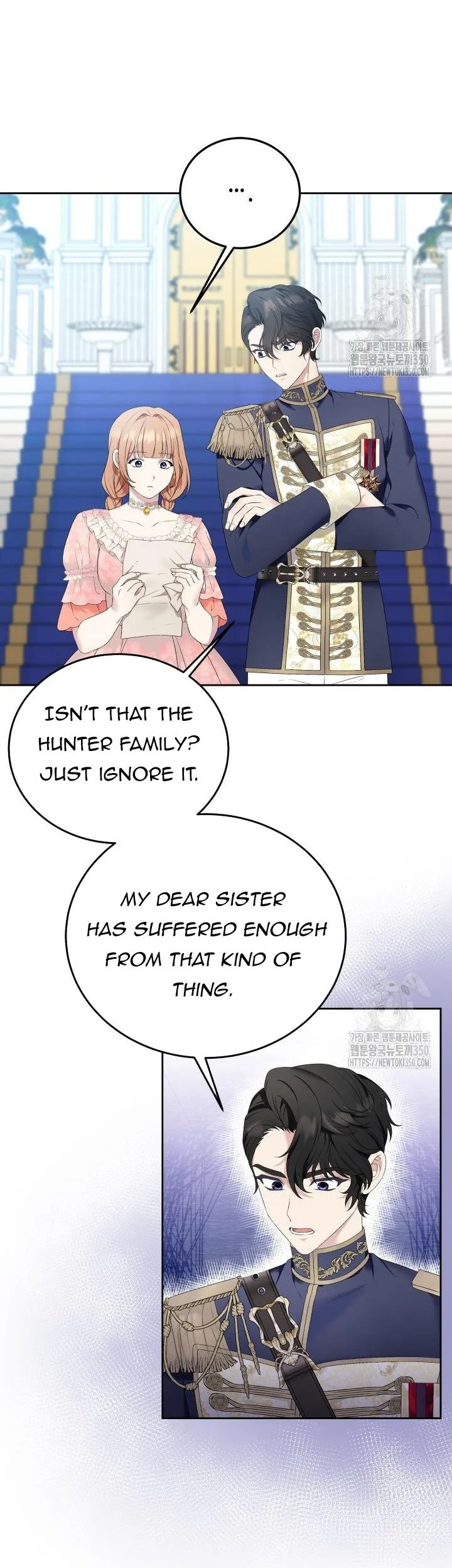 The Stepmother Likes Harems Chapter 5 page 12